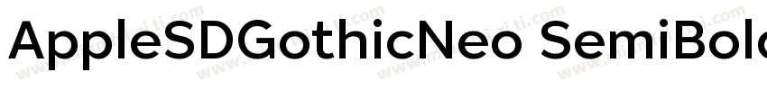 AppleSDGothicNeo SemiBold字体转换